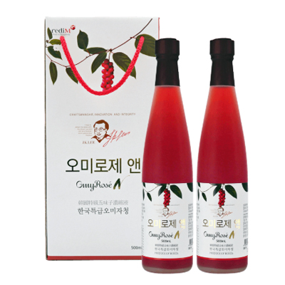 오미로제앤2